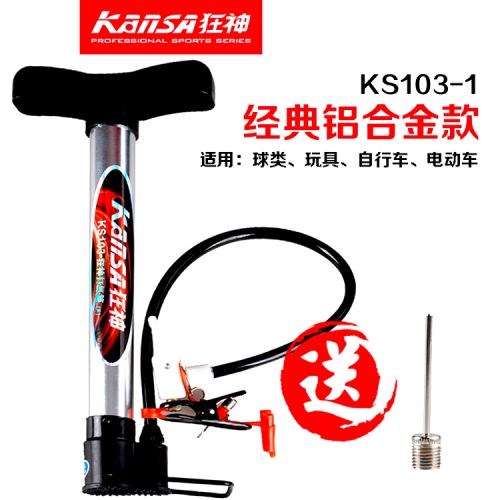 Pompe à vélo - Ref 2389279