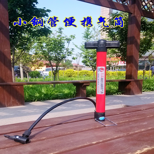 Pompe à vélo - Ref 2389291