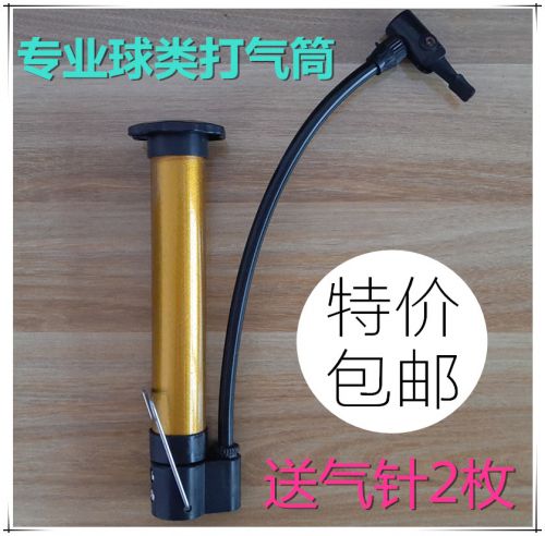 Pompe à vélo - Ref 2389305