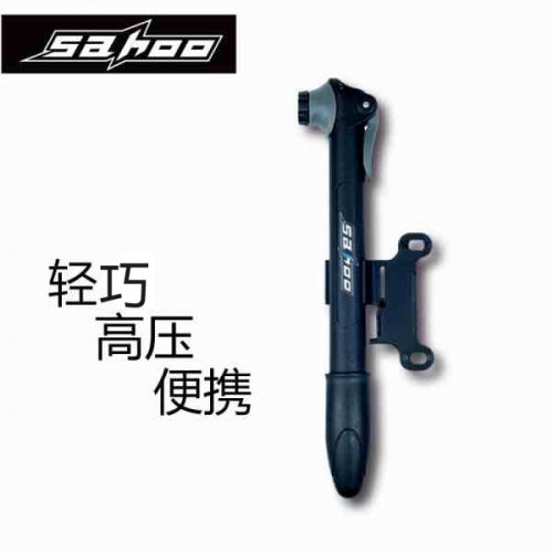 Pompe à vélo SAHOO - Ref 2389365