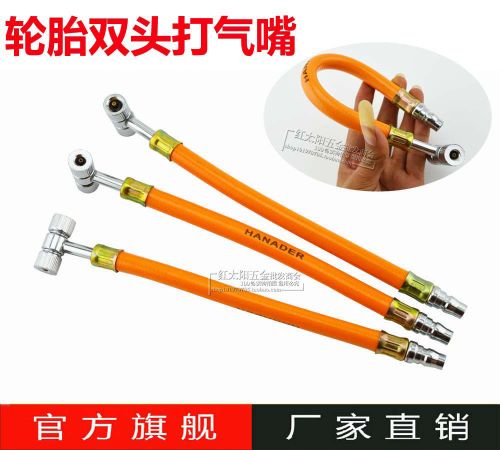 Pompe à vélo - Ref 2389388