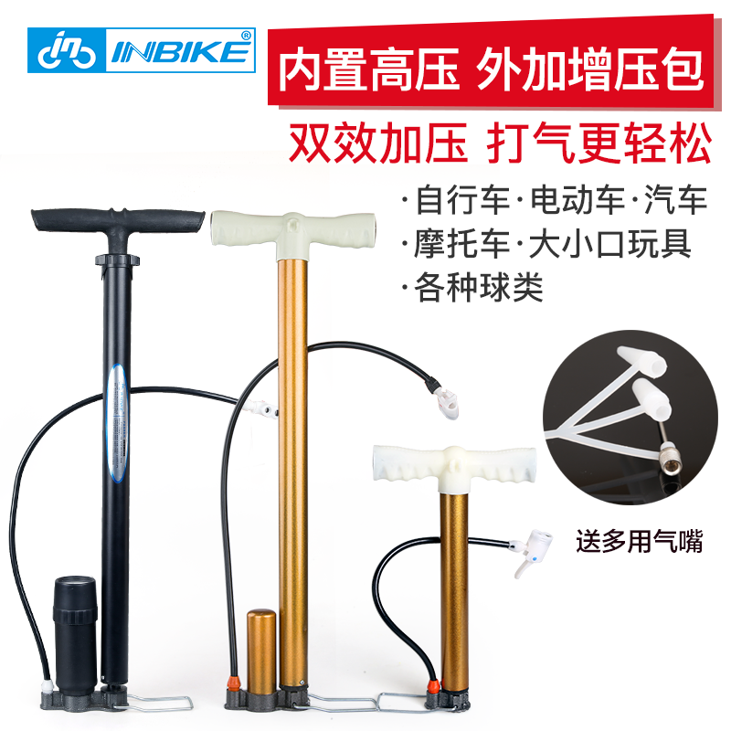 Pompe à vélo INBIKE - Ref 2389400