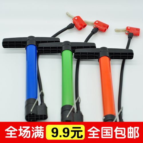 Pompe à vélo - Ref 2389429