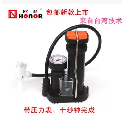 Pompe à vélo - Ref 2389459