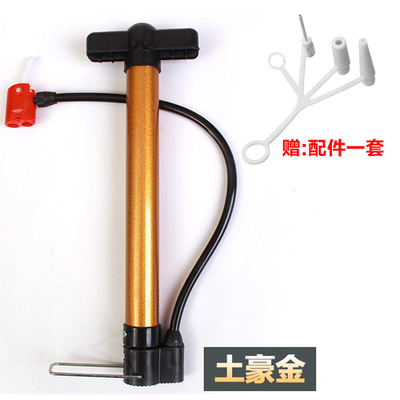 Pompe à vélo - Ref 2389476