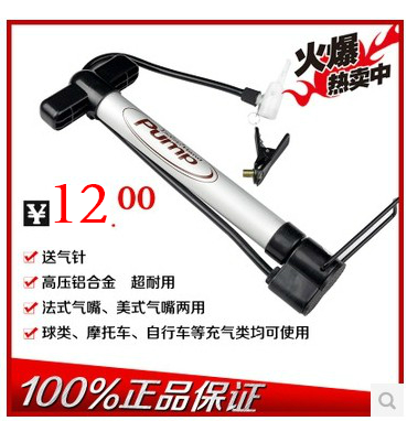 Pompe à vélo - Ref 2389483