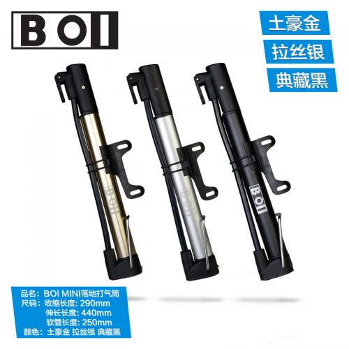 Pompe à vélo - Ref 2389493