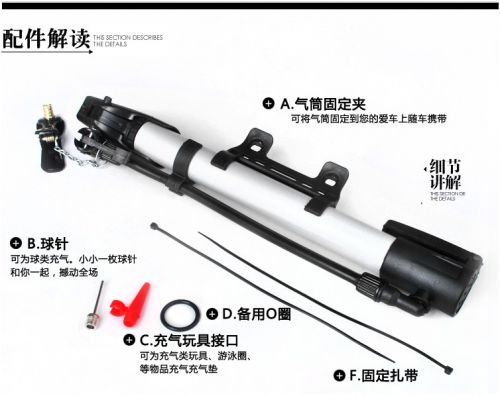 Pompe à vélo - Ref 2389508