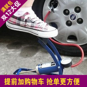 Pompe à vélo - Ref 2389524