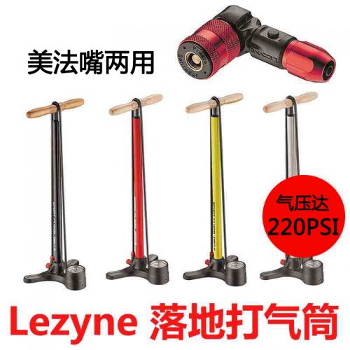 Pompe à vélo LEYZNE - Ref 2389525