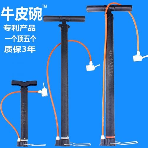 Pompe à vélo - Ref 2389539