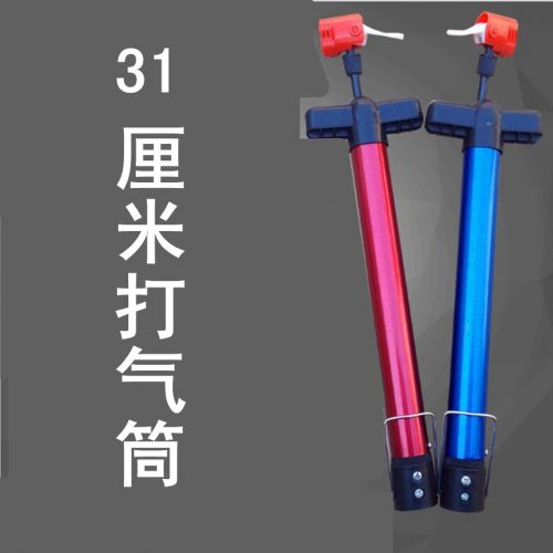 Pompe à vélo - Ref 2389545