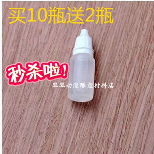 Pompe à vélo - Ref 2389547