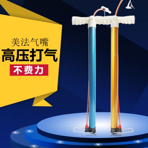 Pompe à vélo - Ref 2389555