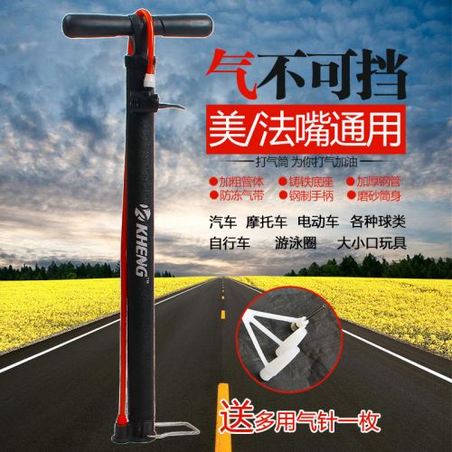 Pompe à vélo - Ref 2389588