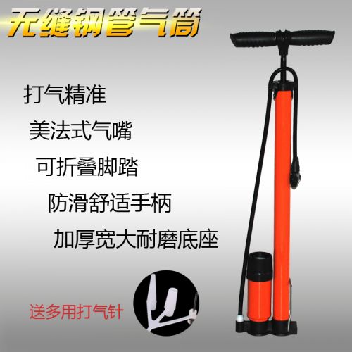 Pompe à vélo - Ref 2389589