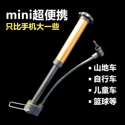 Pompe à vélo - Ref 2389639