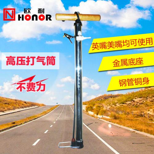Pompe à vélo HONOR - Ref 2389640
