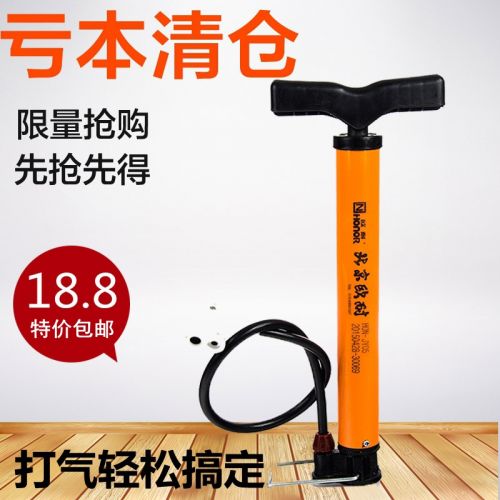 Pompe à vélo HONOR - Ref 2389667