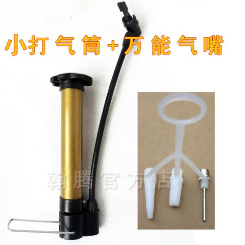 Pompe à vélo - Ref 2389674