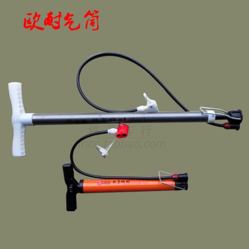 Pompe à vélo - Ref 2389694