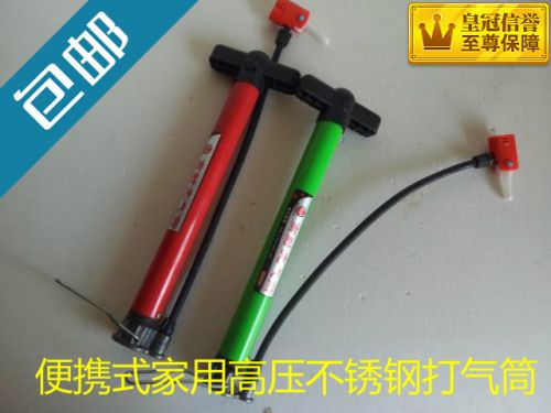 Pompe à vélo - Ref 2389723