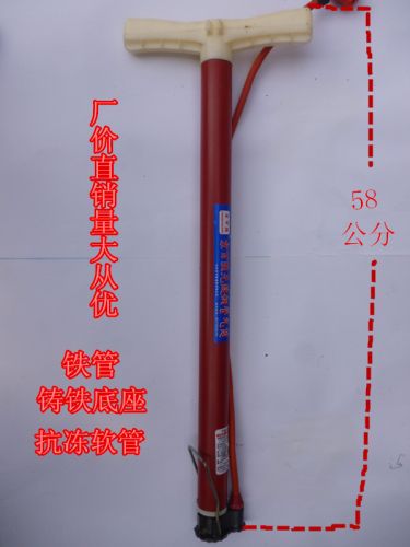 Pompe à vélo - Ref 2389746