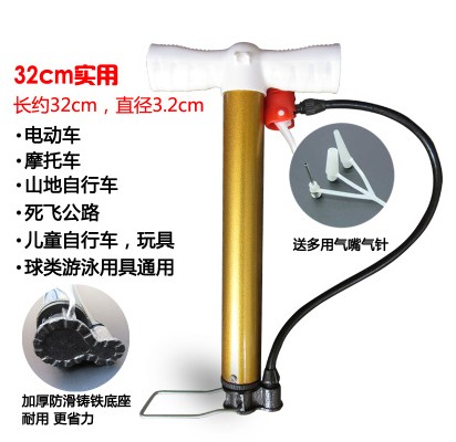 Pompe à vélo - Ref 2389752