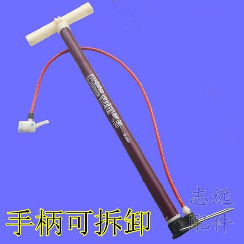 Pompe à vélo - Ref 2389816