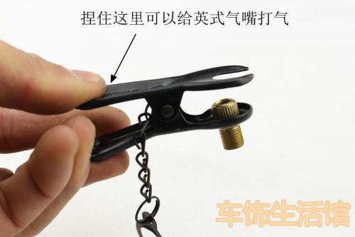 Pompe à vélo - Ref 2389825