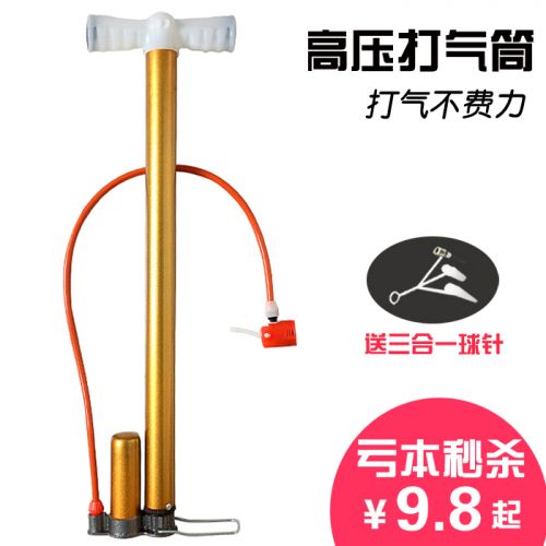 Pompe à vélo - Ref 2389832