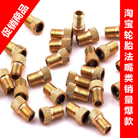 Pompe à vélo - Ref 2389835