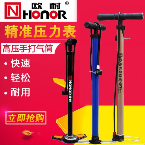 Pompe à vélo - Ref 2389843