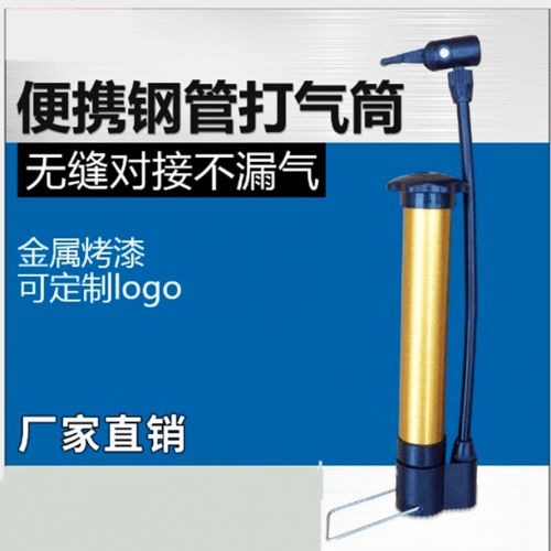 Pompe à vélo - Ref 2389869