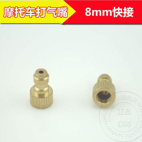 Pompe à vélo - Ref 2389875