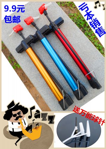 Pompe à vélo - Ref 2389901