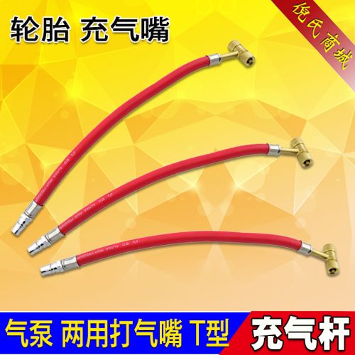 Pompe à vélo - Ref 2389936