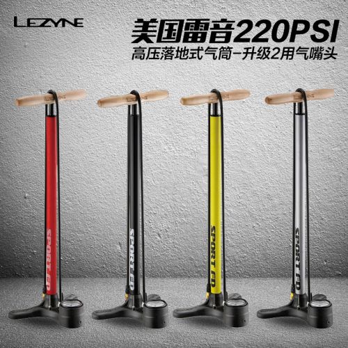 Pompe à vélo LEZYNE - Ref 2389939