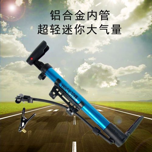Pompe à vélo JIEYIDA - Ref 2389953
