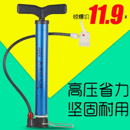 Pompe à vélo - Ref 2389998