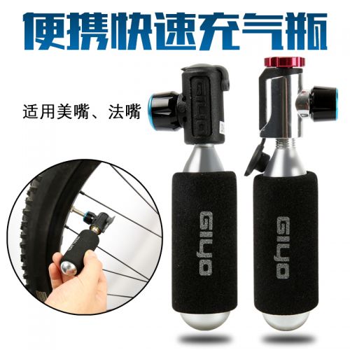 Pompe à vélo GIYO - Ref 2390016