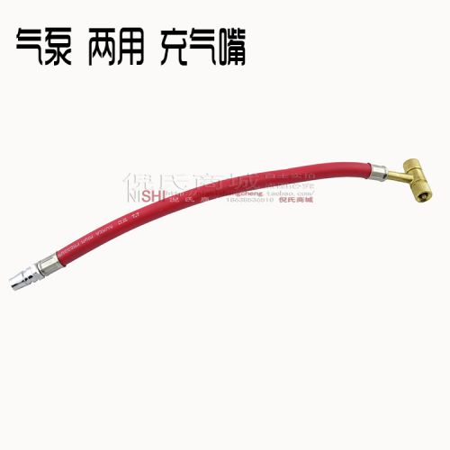 Pompe à vélo - Ref 2390040