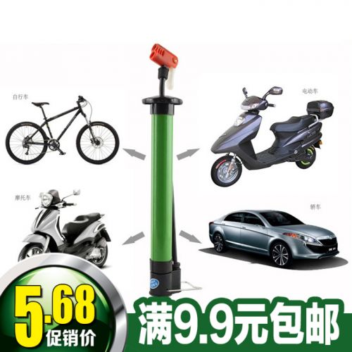 Pompe à vélo - Ref 2390047