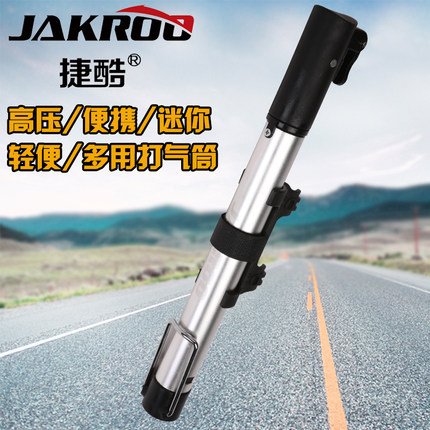 Pompe à vélo JAKROO - Ref 2390062