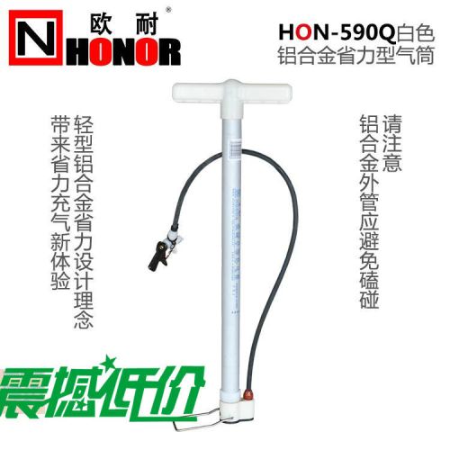 Pompe à vélo - Ref 2390067