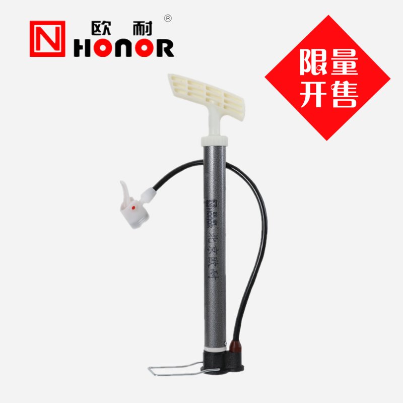 Pompe à vélo HONOR - Ref 2390073