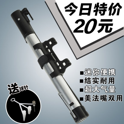 Pompe à vélo - Ref 2390124