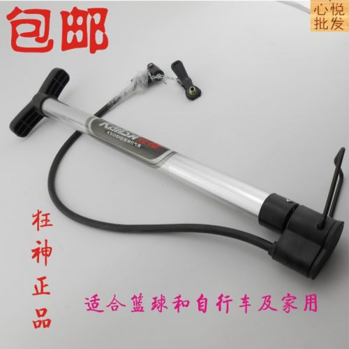 Pompe à vélo - Ref 2390134