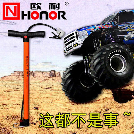 Pompe à vélo - Ref 2390158