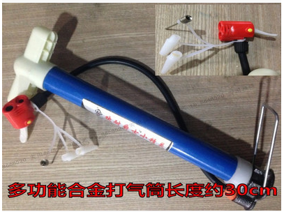 Pompe à vélo - Ref 2390171